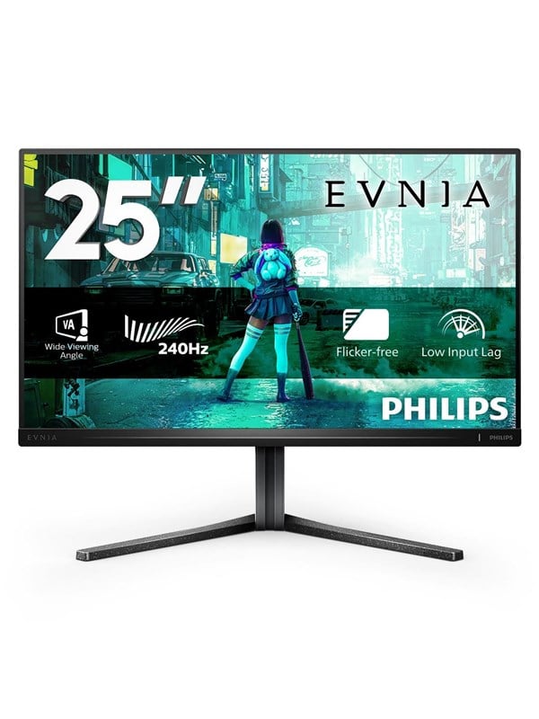 Image of 24,5" Philips Evnia 3000 25M2N3200W - 1920x1080 (FHD) - 240Hz - VA