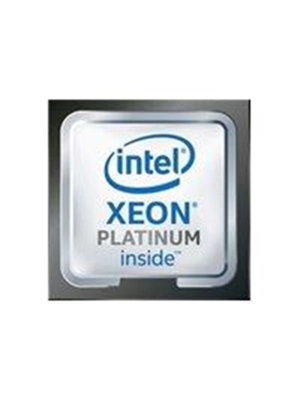 HP Intel Xeon Platinum 8450H / 2 GHz processor CPU - 28 Kerne - 2 GHz