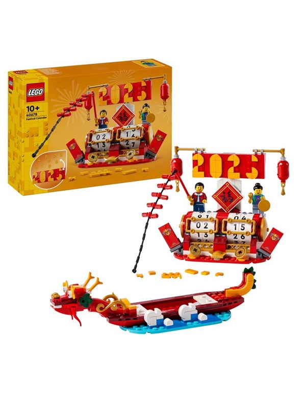 LEGO 40678 Chinesisches Neujahr Mondkalender Neu OVP - Bild 11