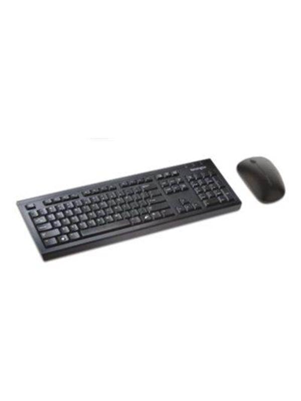 Image of Kensington KM270 EQ - Tastatur & Maus Set - Deutsch - Schwarz