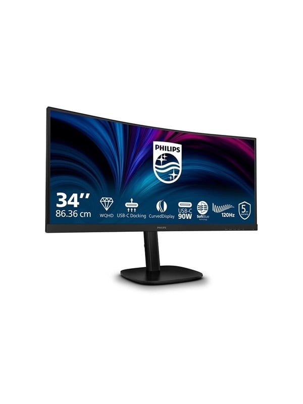 Image of 34" Philips 34B2U3600C - 3440x1440 (UWQHD) - 120Hz - VA - KVM switch