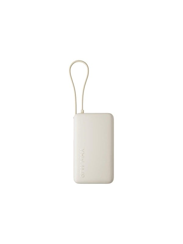 Xiaomi 67W Power Bank 10000 Integrated Cable Tan - 10000 mAh