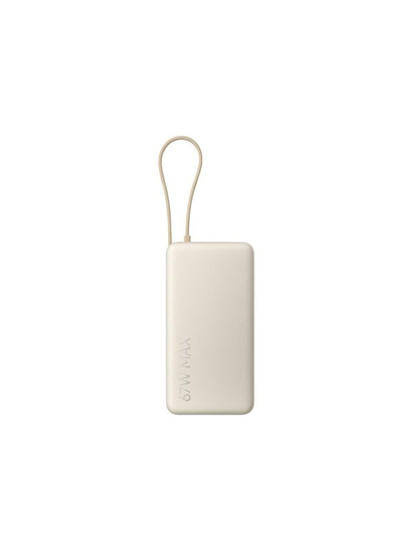Xiaomi 67W Power Bank 20000 Integrated Cable Tan - 20000 mAh