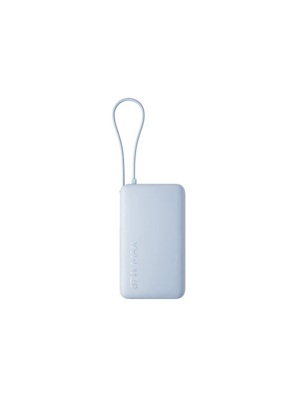 Xiaomi 67W Power Bank 10000 Integrated Cable Ice - 10000 mAh