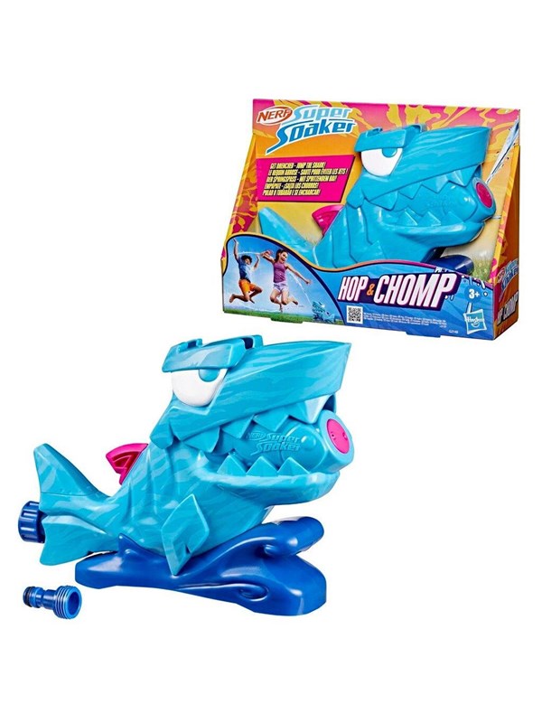 Nerf Super Soaker Hop & Chomp - Image 8