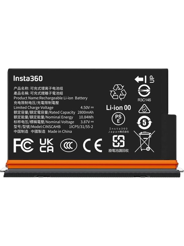 Insta360 X5 Ultra Battery