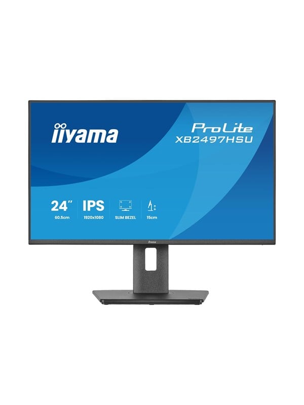 Image of 24" iiyama ProLite XB2497HSU-B1 computer monitor
