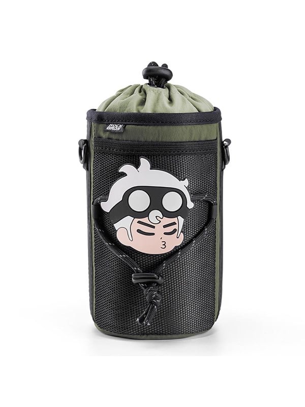 Rockbros Travel Bottle Bag with Shoulder Strap 1l - Green