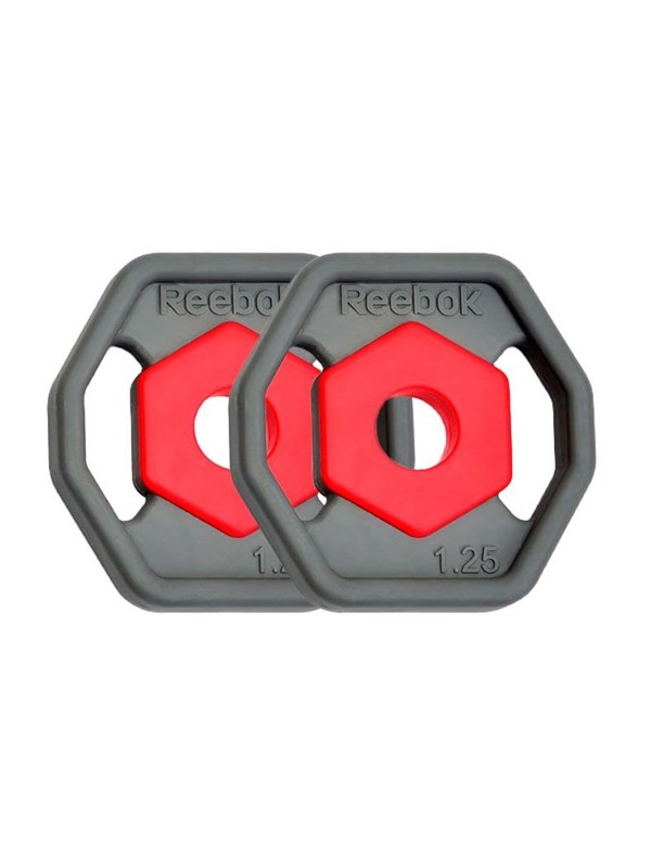 Reebok Rep Set Discs 2 x 1.25 kg Studio