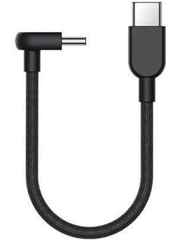 Xiaomi 3A Braided USB-C to USB-C Cable (10cm)