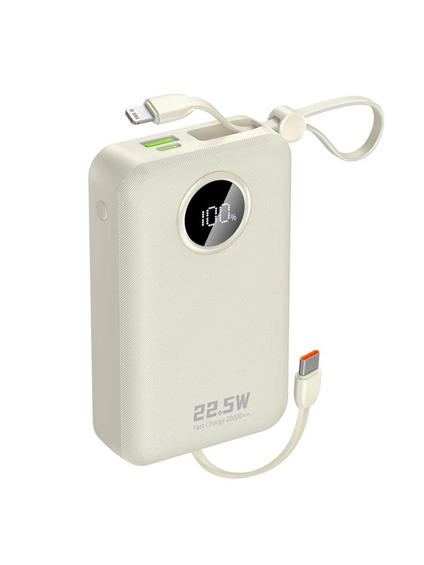Dudao K14+ Powerbank 20000mAh 22.5W USB-C / USB-A / Built-in Lightning and USB-C Cables - White Powerbank (Akku) - Weiß - 20000 mAh