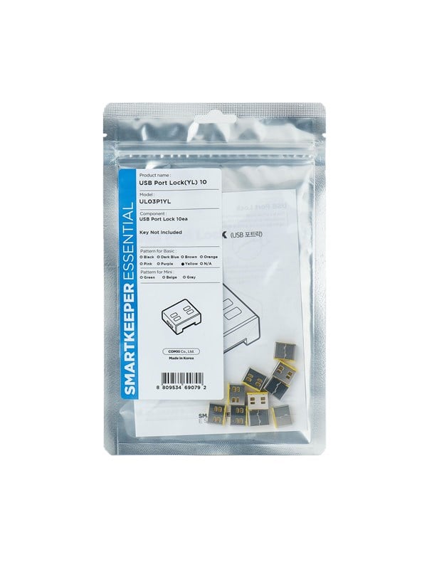 Smart Keeper SmartKeeper Basic "USB-A Port" Blocker gelb 10 Stk., Notebook Security, Gelb - Bild 3