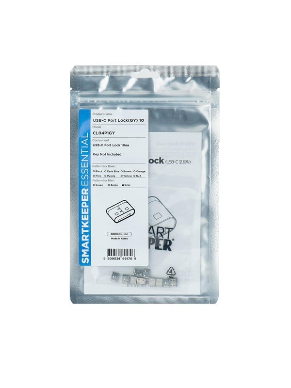 Smartkeeper SMARTKEEPER Mini USB Port Lock Typ C 10 - 10x Kappe, grau - Bild 4