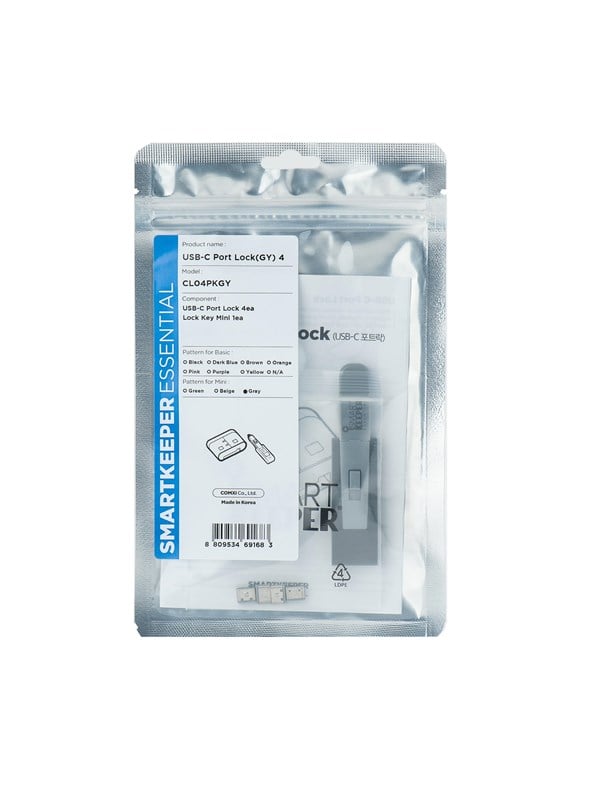 Smartkeeper CL04PKGY port blocker