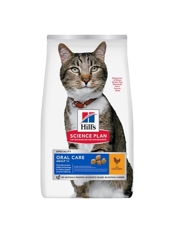 Hills SP Adult Oral Care Chicken - dry cat food - 15kg