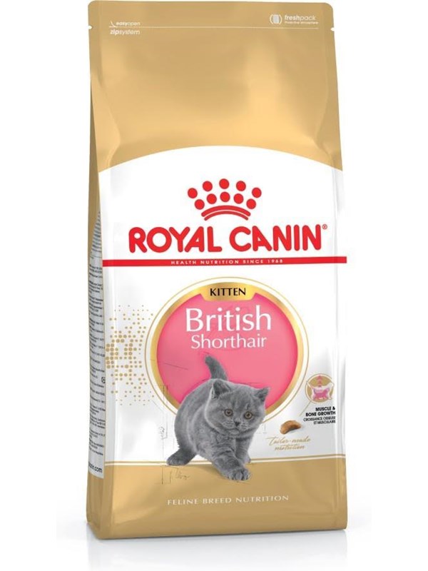 Royal Canin British Shorthair Kitten cats - Poultry Rice Vegetable - dry food - 2 kg