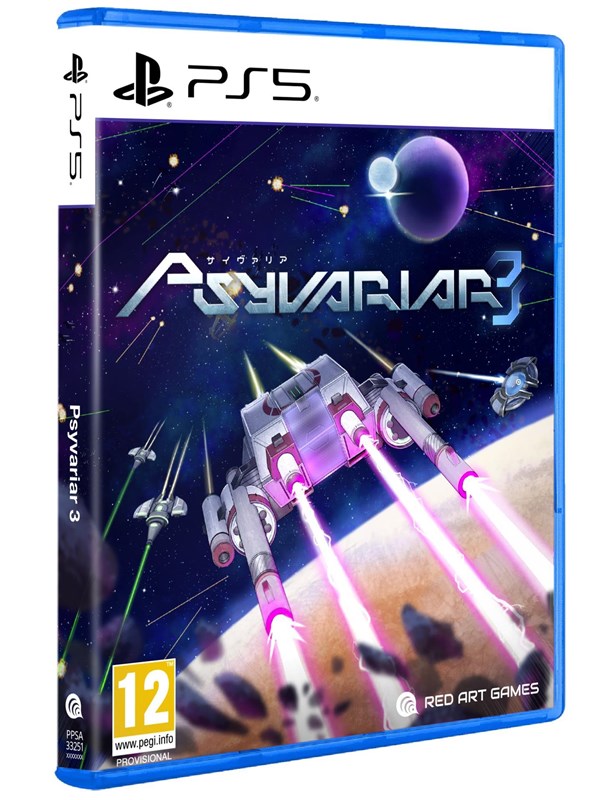 Image of Psyvariar 3 - Sony PlayStation 5 - Shoot 'em up - PEGI 12