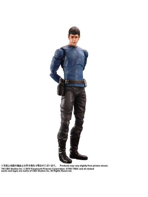 Play Arts KAI - Star Trek Spock - Figur
