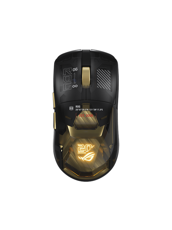 Image of ASUS ROG Harpe II Extreme Edition 20 - Gaming Maus (Schwarz)