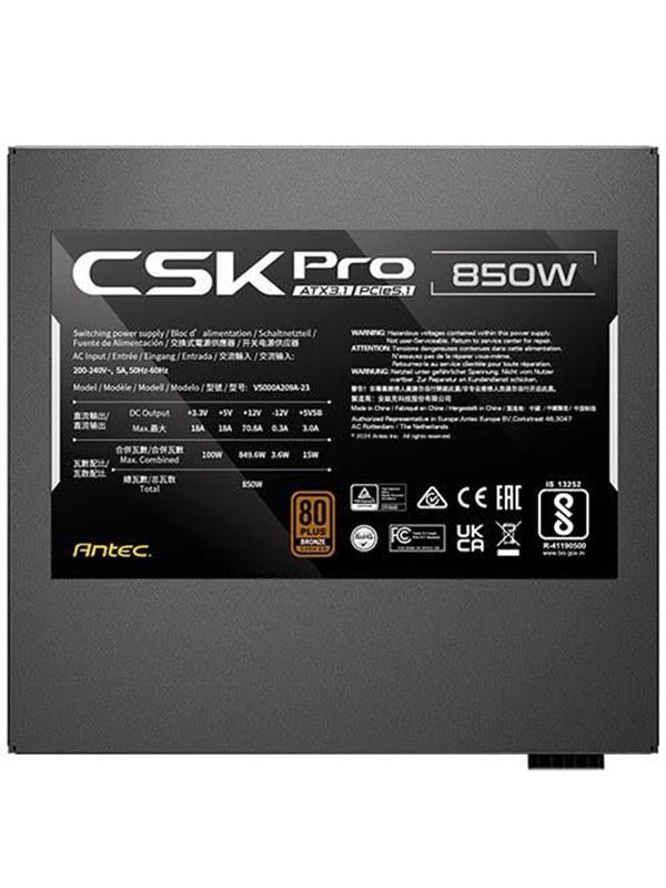 Antec SIGNATURE CSK850 PRO ATX31 power supply unit Netzteile - 850 Watt - 80 Plus Bronze zertifiziert