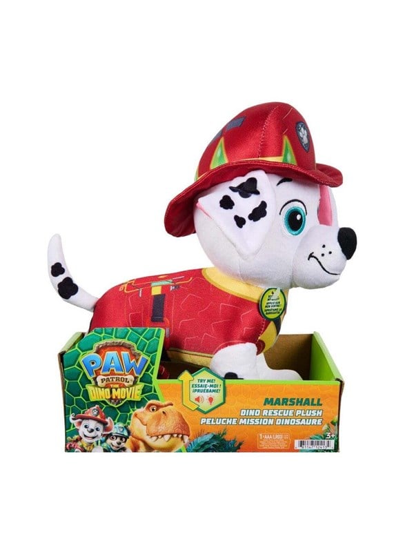 Paw Patrol Movie 3 Marshall Feature Plush 25cm