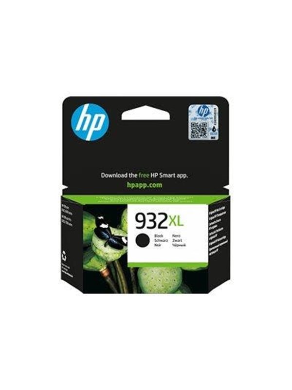 HP Druckerpatrone CN053AE, schwarz, 1000 Seiten 0199764693174 HP 23 Milliliter