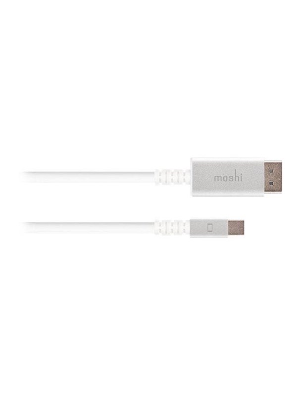 Mini DisplayPort to DisplayPort Cable 15 m
