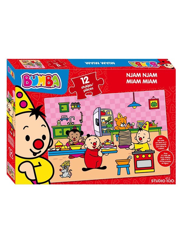 Studio 100 Wooden Puzzle Ball - 12pcs
