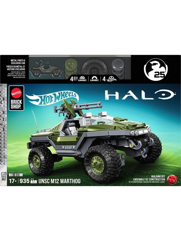 Hot Wheels Brick Shop Elite Series Licensed Halo UNSC M12