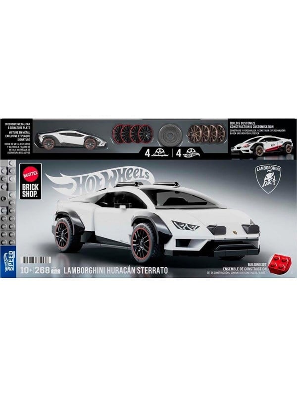 Hot Wheels Brick Shop Speed Series 23 Lambo Huracan Sterrato