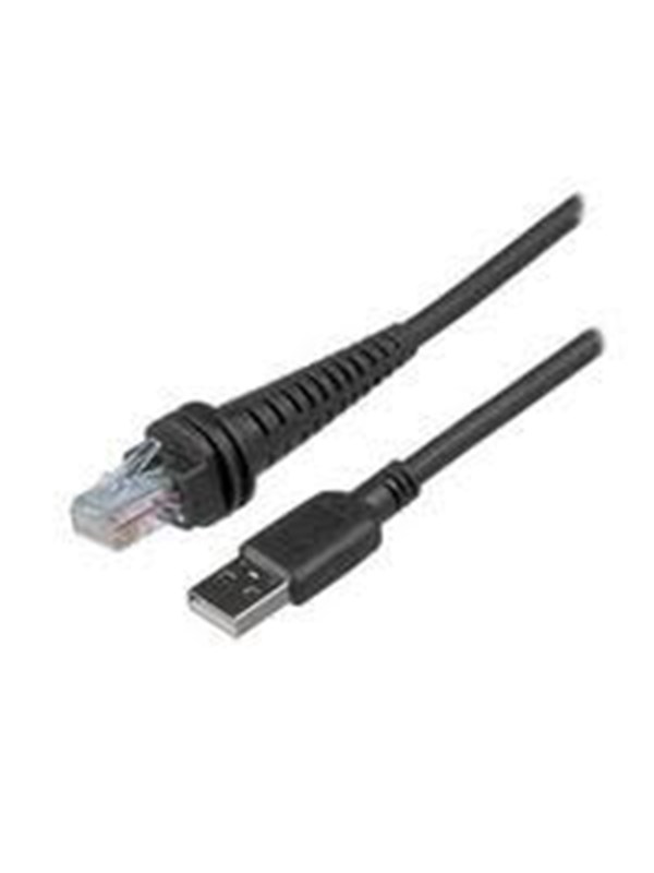 Honeywell USB cable - 15 m
