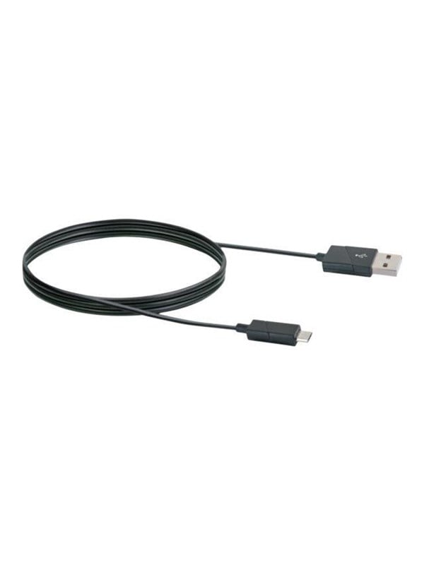 Schwaiger Power4You Ultimate - USB cable - USB to Micro-USB Type B - 12 m