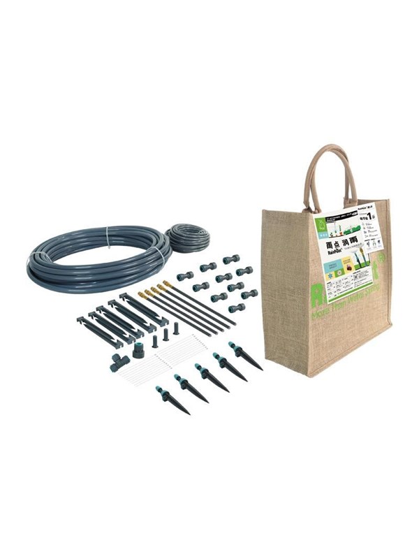 RainPoint Drip and mist irrigation systems