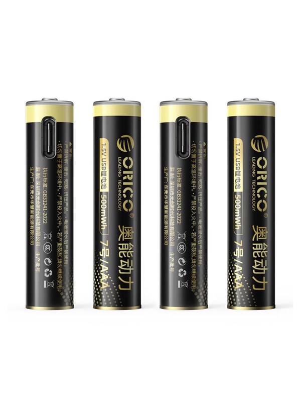 ORICO Ener-G EG7C lithium battery 15V 500mWh AAA USB-C rechargeable battery 4 pcs