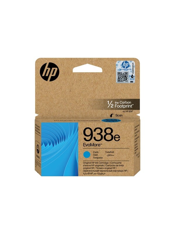 HP EvoMore Cyan Hochleistungs Tintenpatrone