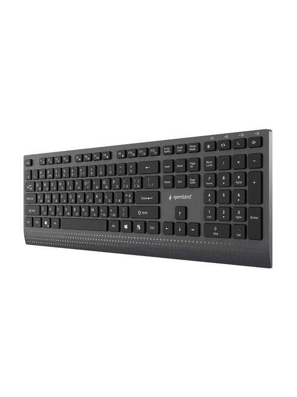 Gembird Slim wired multimedia keyboard - Tastatur - Kyrillisch - Schwarz