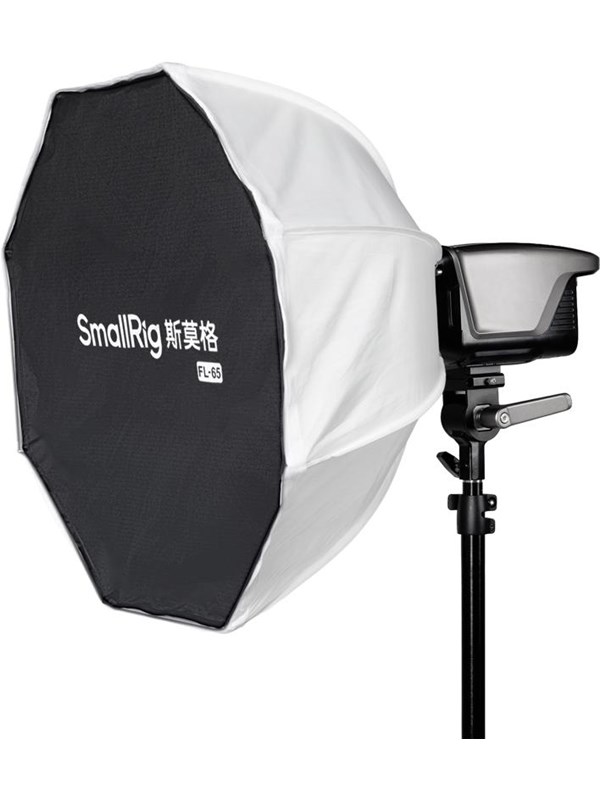 Smallrig 6407 Fl-65 Laternen-Softbox Faltbar, Quick Setup, Bowens-Mount, 65 Cm - Image 2