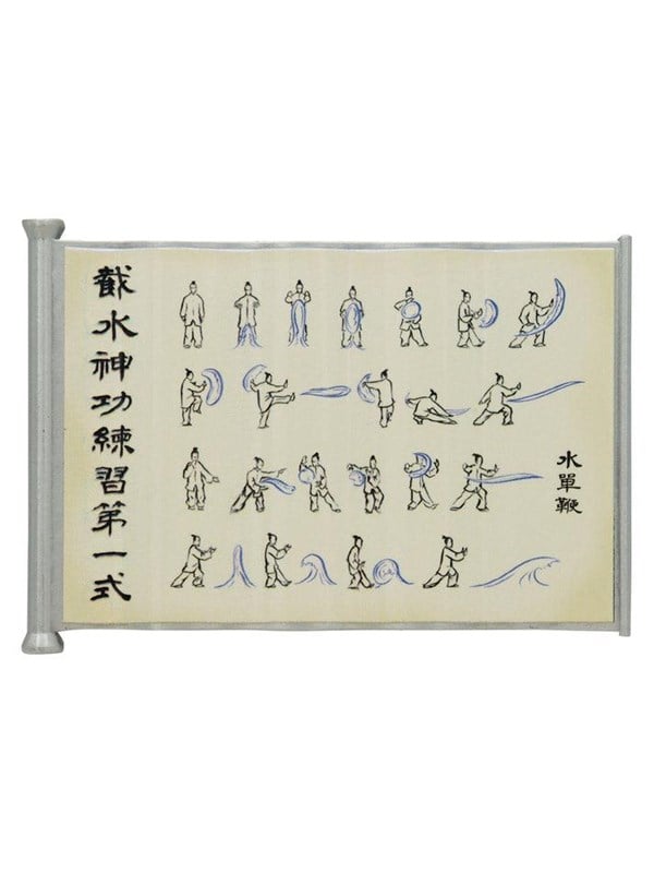 FaNaTtik - Avatar The Last Airbender - Waterbending Scroll Metal Replica