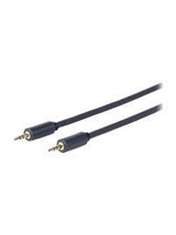 CoreParts VivoLink Pro audio cable - 7 m
