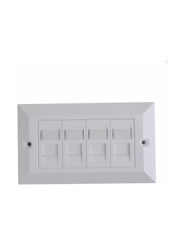Lanview faceplate - UK type 146x86 mm