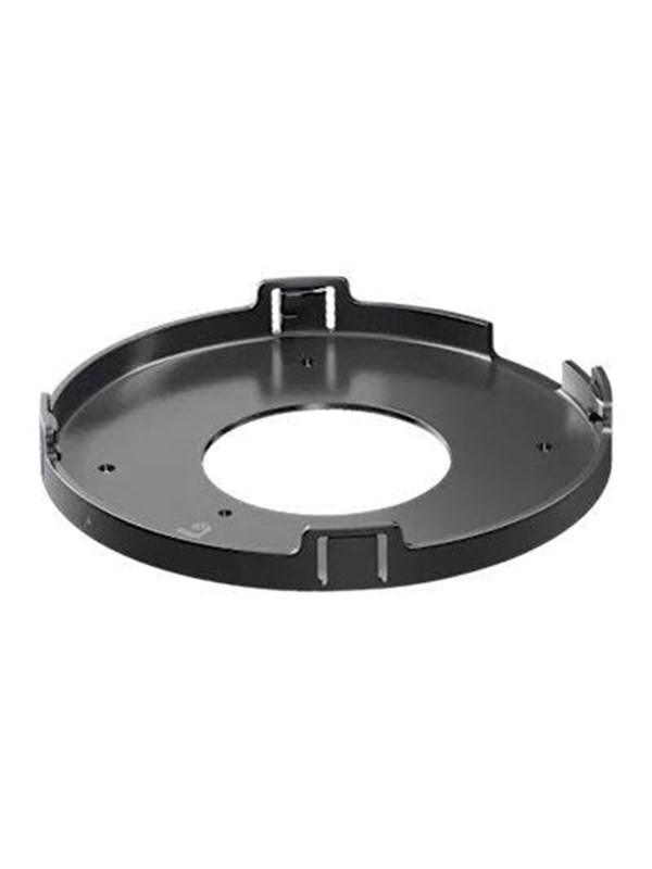 Logitech mounting plate - twist to lock