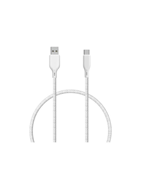 ESSENTIALS by UPSTRM 60W USB-A to USB-C Cable 12m - White
