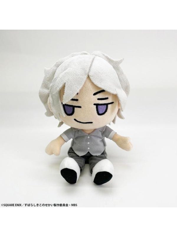 Square Enix - The World Ends With You The Animation Plush - Joshua - Teddybr  Kuscheltier