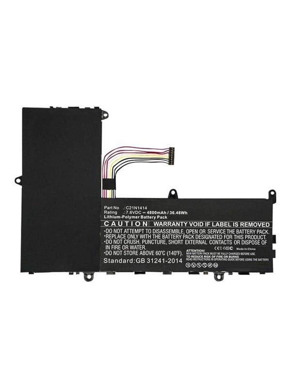 CoreParts - laptop battery - Li-pol - 4800 mAh - 365 Wh