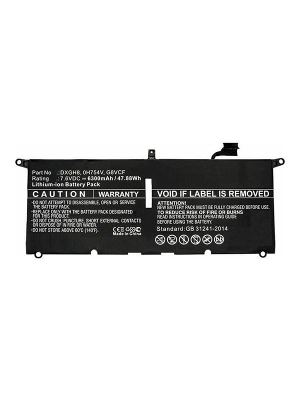 CoreParts - laptop battery - Li-pol - 6300 mAh - 479 Wh