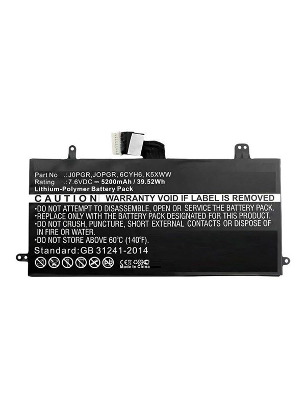CoreParts - laptop battery - Li-pol - 5200 mAh - 395 Wh