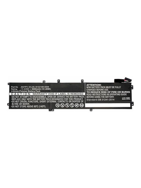 CoreParts - laptop battery - Li-pol - 8000 mAh - 912 Wh