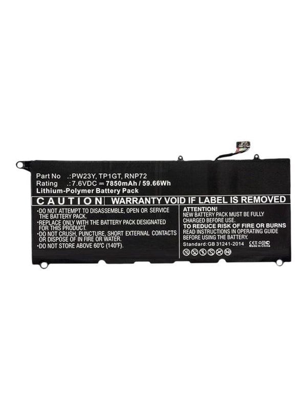 CoreParts - laptop battery - Li-pol - 7850 mAh - 597 Wh