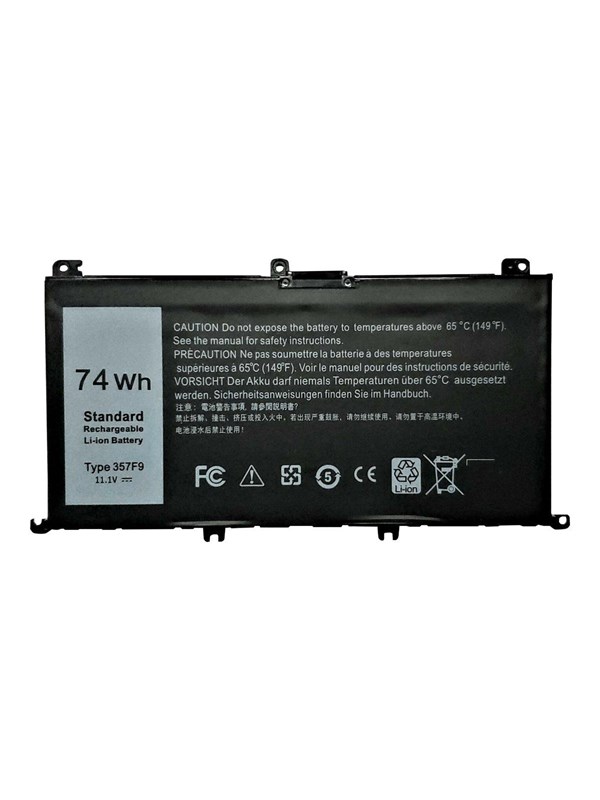 CoreParts - laptop battery - Li-pol - 4200 mAh - 50 Wh