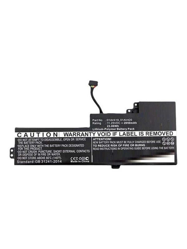 CoreParts - laptop battery - Li-pol - 2050 mAh - 231 Wh
